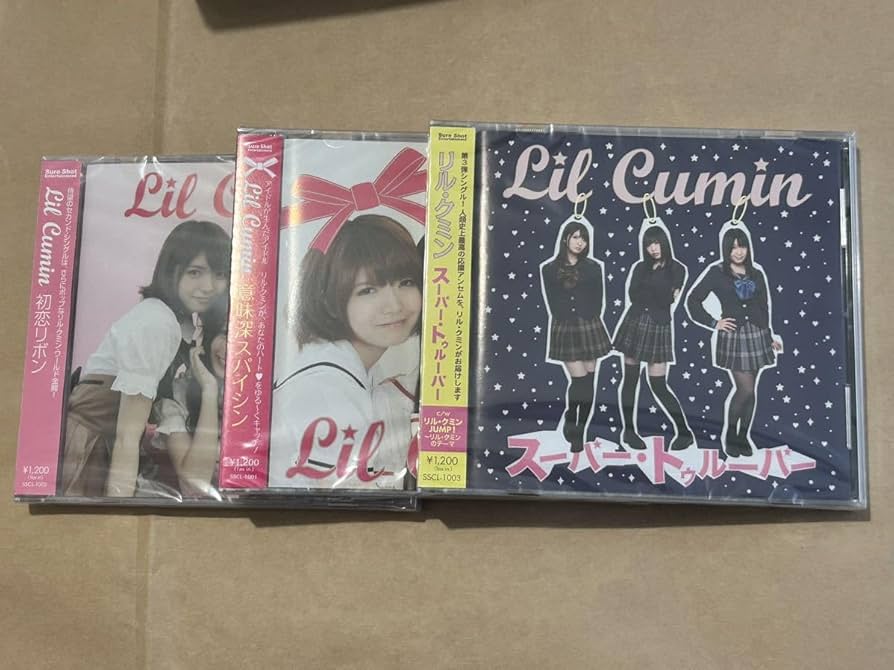 Amazon.co.jp: リル・クミン CD 3枚 初恋リボン スーパー